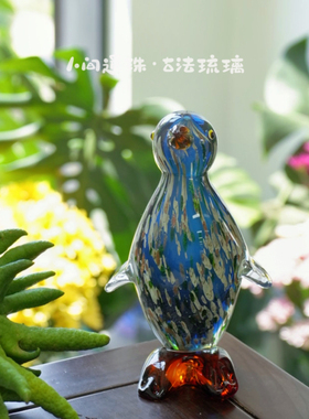 人间遗珠波乐乐企鹅琉璃摆件