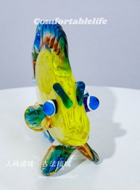 人间遗珠【星沫金粼】动物鱼琉璃摆件设计感门厅玄关柜艺术摆件
