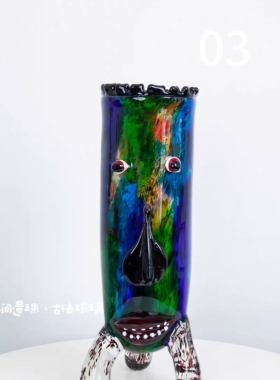 穆拉诺琉璃毕加索人脸花瓶摆件