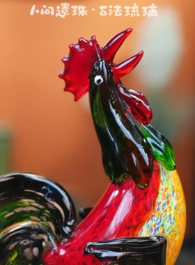 人间遗珠彩鸣大公鸡琉璃摆件