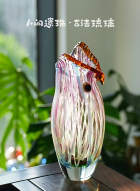 人间遗珠猫头鹰琉璃花瓶装饰摆件