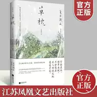 梦十夜 新人首单立减十元 21年8月 淘宝海外