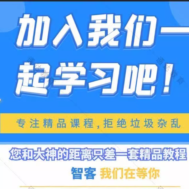 易语言编程教程2024年加密狗开发软件教程视频全套课程模块源中文 - 图1