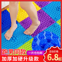 Ultra pain version refer to press plate plantar massage foot mat personally game training reflexology board by foot whole demagogic press plate