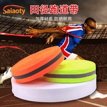 Athletics Runway With Venue Police Cordon Beach Volleyball Side Line Venue Logo With Safety Warning Line Venue Markings