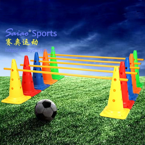 50см сгущенное полосовое отверстие логотип ствол 20 -дюймовый логотип ствол мороженое труб дорожек -барьер