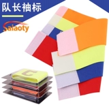 Футбольная команда с длинным рукавом крикет крикет запутанность эластичная запончатка футбольная конкуренция Студент Студент Капитан Футбольный лейбл