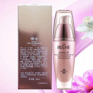 樱尚玫瑰润享倾情礼盒面部护理套装提亮肤色保湿补水茉莉白粉底液