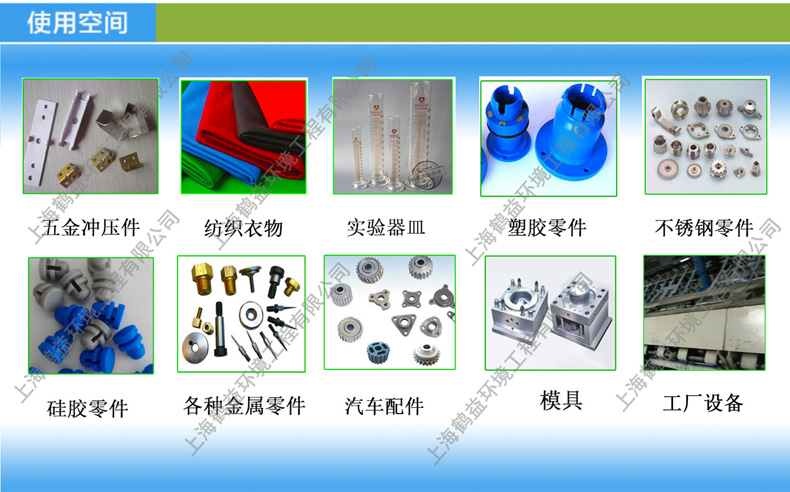 二甲基硅油清洗浓缩液体去模具油塑料玻璃不锈钢实验室仪器油浴锅 - 图2