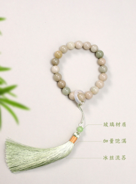 古风流苏汉服旗袍压襟笛箫挂饰