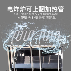 益的商用大容量油炸锅恒温电炸炉燃气炸锅液化气立式炸鸡全套设备