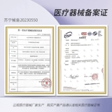 费莱欧 Фестиваль по смягчению вагины тупой колокольчик бассейн.