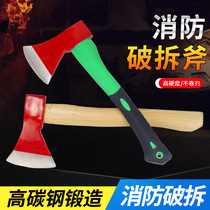 Fire Tomahawk Hatchet Breaking Tools Small Hand Axe Fine Steel Short Wooden Handle Outdoor Professional Open Hill Chop Tree Field Axe