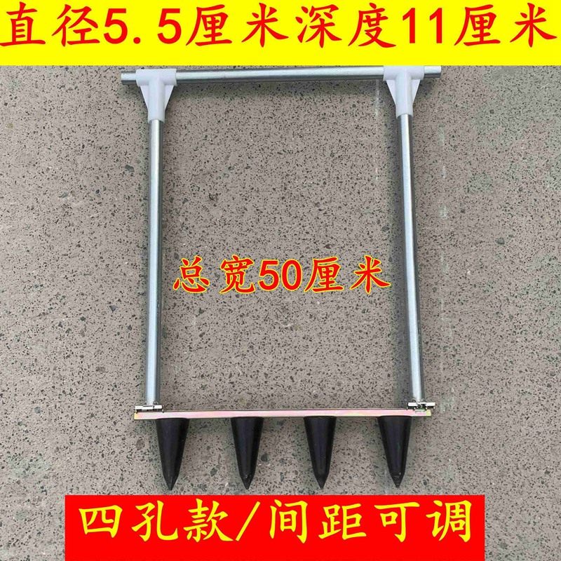 栽草莓苗打孔器农用打眼土壤打圆孔神器打洞工具秧苗栽种专用种植,淘宝优惠券,粉丝福利购,淘宝优惠卷