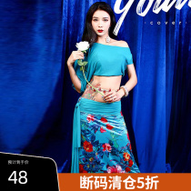 Original dance Qu Belly Leather Dance Exercises 2022 Summer New Pinnetism Dancing Long Skirt Dance Clothing Suit Beginners