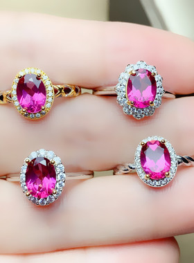 天然925银镶嵌粉色托帕石戒指