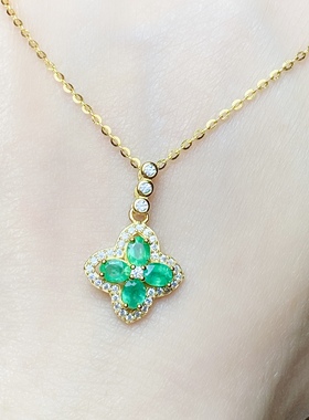 3x4天然祖母绿吊坠女款925银镶嵌绿色四叶草黄金色清新时尚百搭款