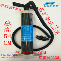 High pressure large number sub-machine boat canoeing with inflator Popball air cushion aluminum alloy inflatable cylinder Tent Pool Air Pump