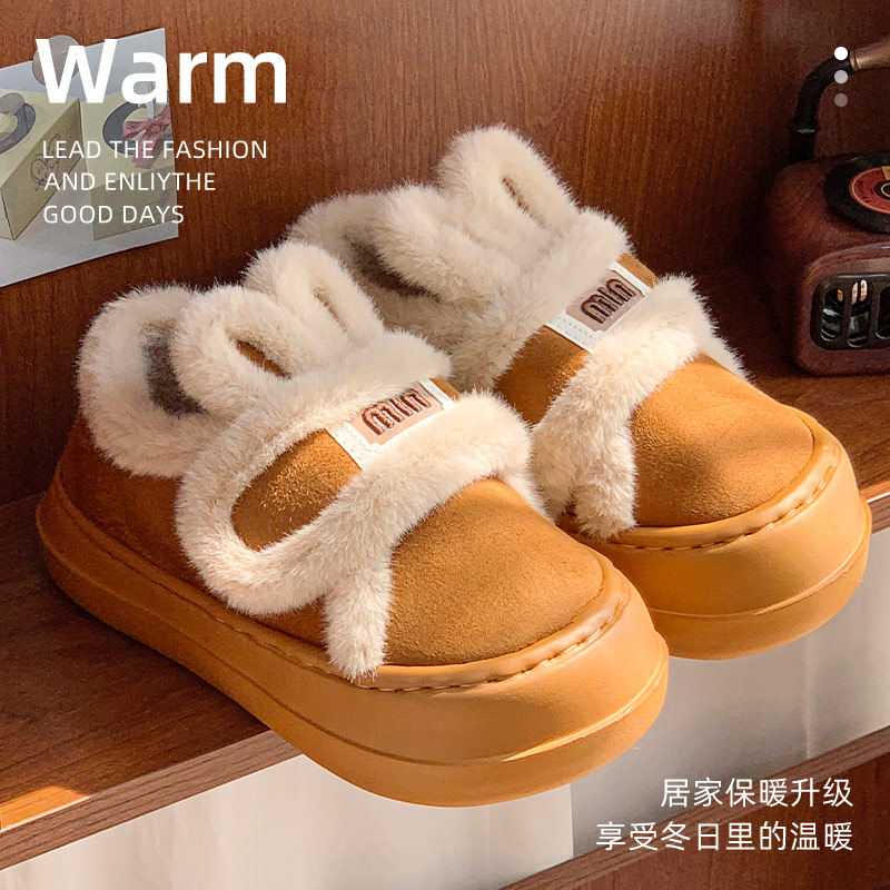可爱兔耳棉拖鞋女款冬季包跟加绒网红百搭厚底外穿棉鞋懒人魔术贴,淘宝优惠券,粉丝福利购,淘宝优惠卷