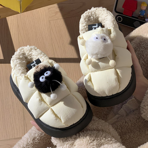 可爱煤球棉拖鞋女冬季室内家居防水加绒加厚保暖月子包跟情侣棉鞋 - 图0