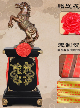 铁圈工艺铜祝福新中式办公区