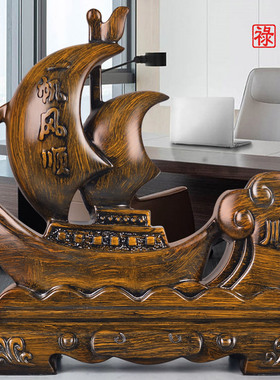 铁圈工艺树脂办公室笔筒送老师