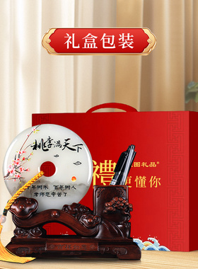 办公室桌面笔筒铁圈工艺树脂实用