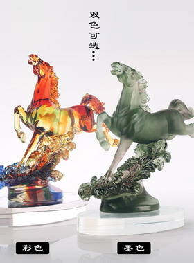 铁圈工艺琉璃祝福简约现代办公区