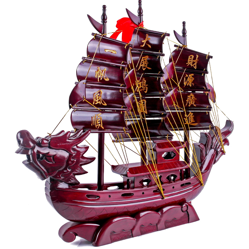 红木工艺品木制一帆风顺帆船模型摆件实木质客厅摆设家居开业礼品 - 图0