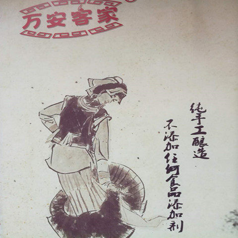 图5