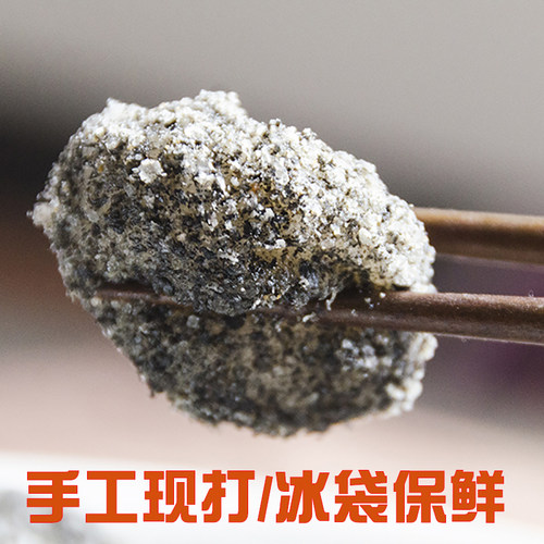 浙江特产江山麻糍纯糯米糍粑农家手工打年糕滋粑配黑芝麻红糖早餐 - 图0
