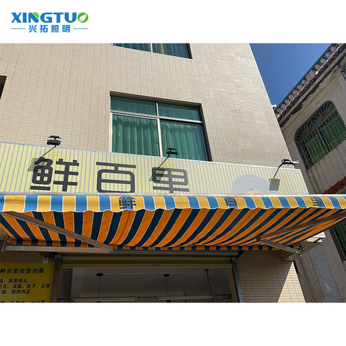 门头射灯户外防水店铺招牌灯LED灯工地围档长杆长支架超亮220V - 图3