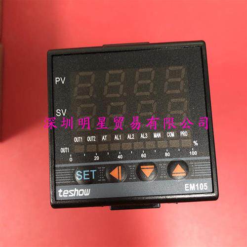 台湾TESHOW温控器EM105-520 FKA4-VN*AN-B-N原装正品假一罚十 - 图1