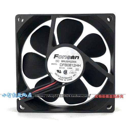 Fonsan 8CM fan 8025 12v 0.30A silent chassis DFB0812HH cooling fan