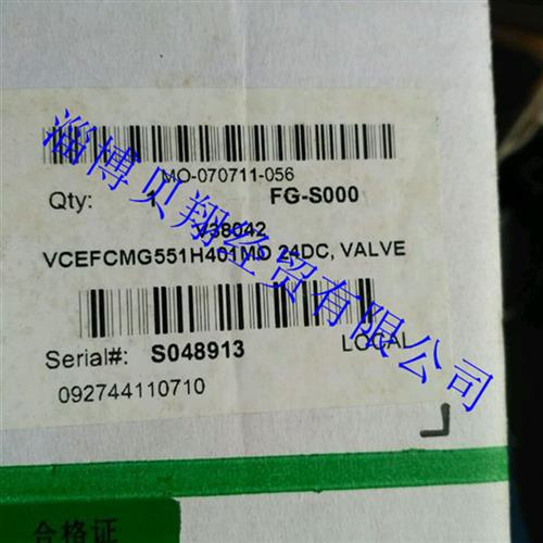 原装电磁阀两位五通VCEFCMG551H401MO/VCEFCM8551G401MO现货 - 图1