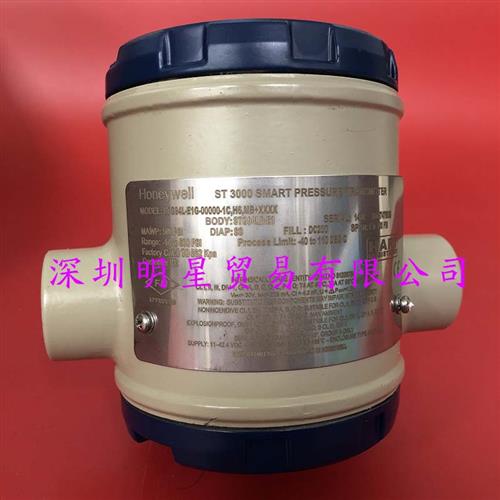 美国STG94L-E1G-00000-1C原装正品压力变送器 - 图0