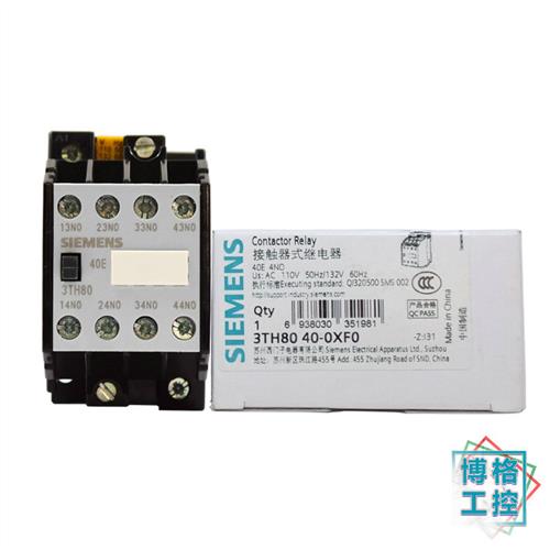 原装 3TH80-40E 电梯专用 接触器 3TH8040-0XF0 AC110V现货 - 图0