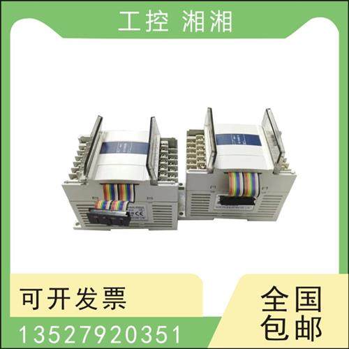 二手拆机PLC XC-E2AD/DA E3AD/E4AD E8DA E2AD2PT2DA 模块 - 图0