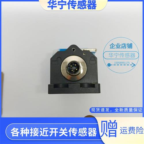 科瑞DW-AS-63A-C44 63B 60A 60B 62A 62B 611 613传感器D - 图1