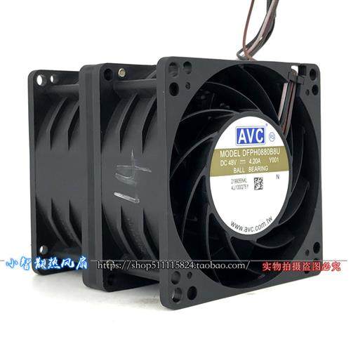 双电机超暴力大风量风扇48V 4.20A  8080 8CM厘米DFPH0880B8U - 图0