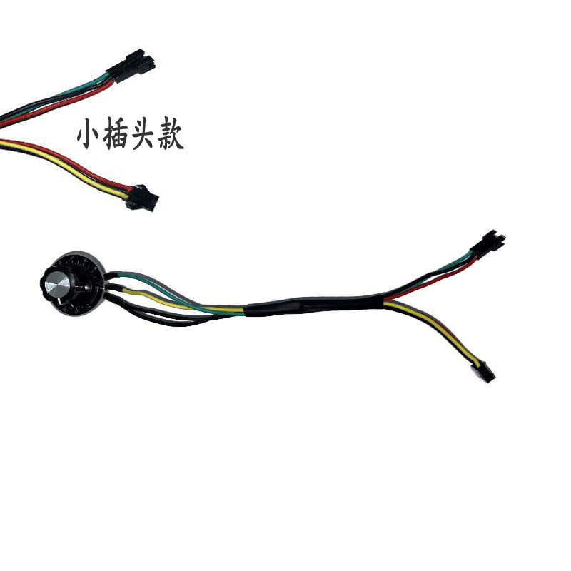 老年人电动车摩托限速器三轮外卖电瓶车国标降速改装限速调节旋钮,淘宝优惠券,粉丝福利购,淘宝优惠卷