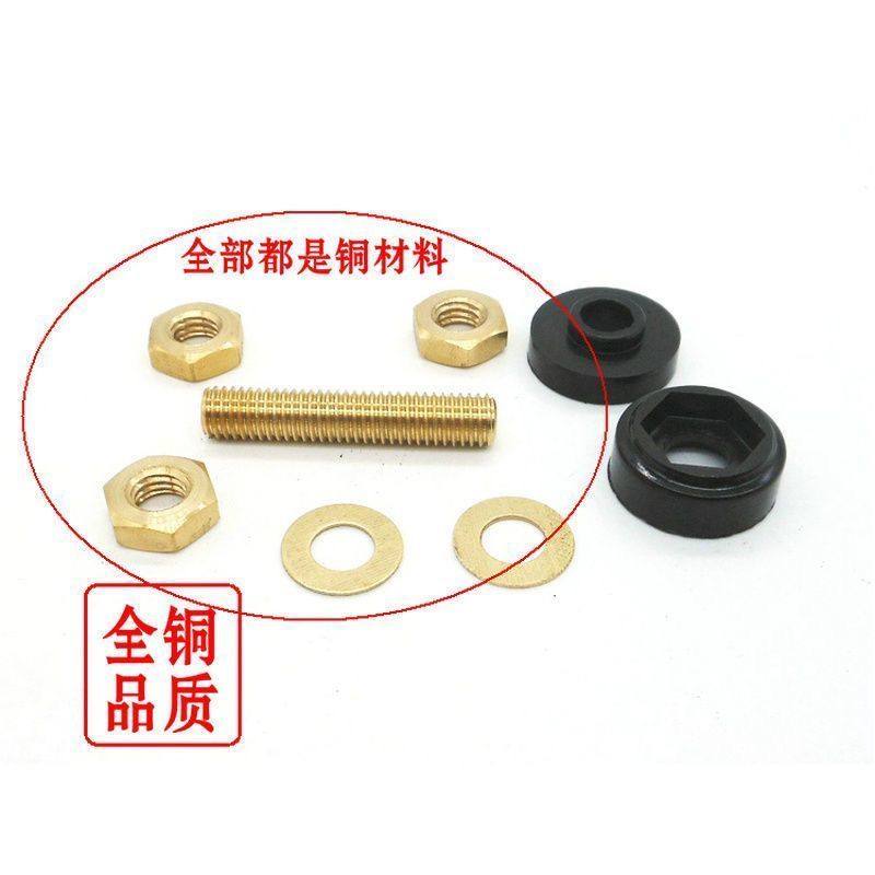 全铜333接线柱6mm 铜螺杆M6电源接线端子 电焊机逆变,淘宝优惠券,粉丝福利购,淘宝优惠卷