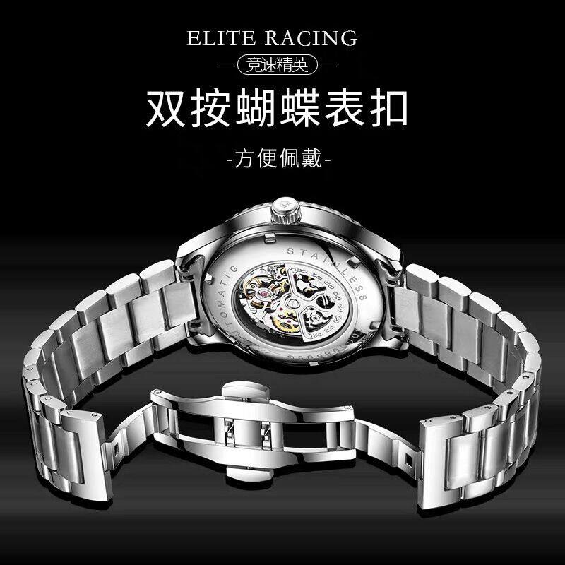 正品康卡斯男士陀飞轮镂空机械表 迪塔凯迪森国产腕表