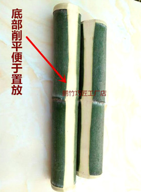 卧式有盖农家餐厅竹筒饭