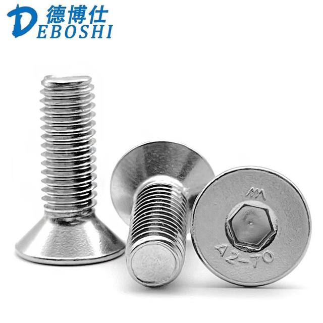 304 stainless steel countersunk hexagon screw