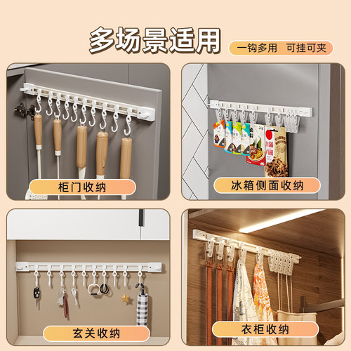 钥匙扣展示架挂件收纳包挂挂钩玩偶链子挂架吊饰小置物整理项链 - 图2