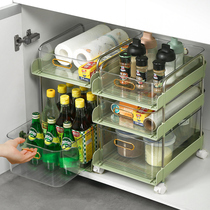 Overall cabinet stratified shelf Lower sink Sink Kitchenette inside Contained Pull-out Multilayer Storage Finishing Box Release Debris God