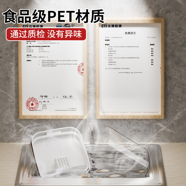 Sealed insect-proof rice barrel thickened food grade