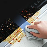 Японская кухонная раковина, водонепроницаемая наклейка, зазор по краям бассейна, красивая наклейка на шов, защищенная от плесени плита, водонепроницаемая уплотнительная лента для края газовой плиты