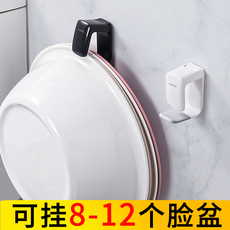 Умывальник 盆子收纳架脸盆架神器宝宝儿童洗澡盆免打孔浴室壁挂卫生间置物架